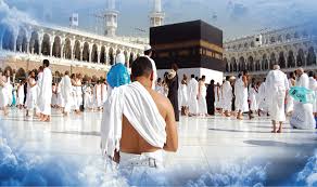 umrah ka full tareeka