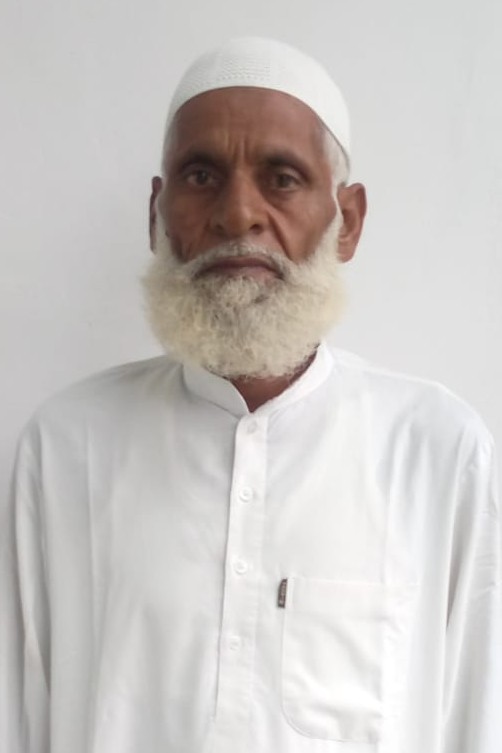 HAJI SHAMIM