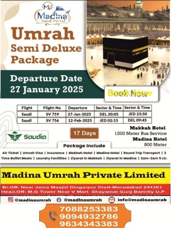 Semi Deluxe Umrah Package 