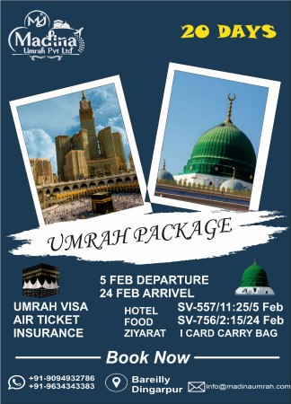 05 February Umrah Package