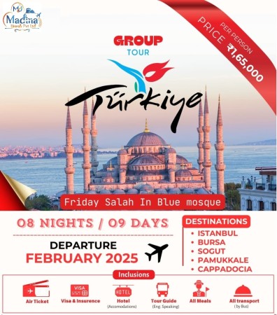 Turkiye Holidays 