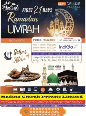  Ramzan Umrah 21 days  112000