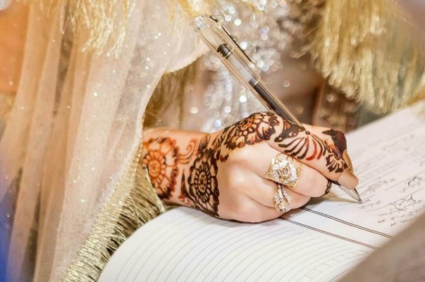  Wedding in Makkah or Madinah